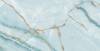 Керамогранит Realistik Sofita White Aqua 120x60