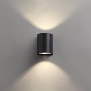 Уличный настенный светодиодный светильник Novotech Street Opal 358294