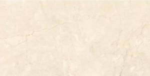Керамогранит Belleza Glossy Piedra Ivory 60x120