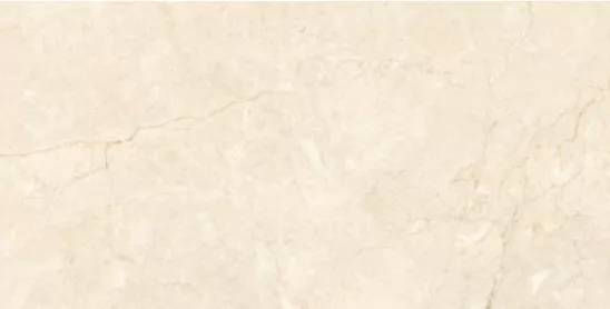 Керамогранит Belleza Glossy Piedra Ivory 60x120