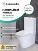 Унитаз-компакт Ambassador Ritz 237K19001RS безободковый, сиденье микролифт, белый фото 7