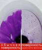 Унитаз подвесной Sanita luxe Attica luxe с микролифтом фото 8
