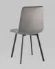 Стул Stool Group Chilly OS-2011 HLR-24 велюр антрацитовый фото 4