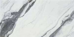 Керамогранит STN Ceramica Fiorland white Pulido Rect 60x120 Керамогранит STN Ceramica Fiorland white Pulido Rect 60x120