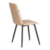Стул Tetchair Asti Trend 24844 бежевый, экокожа фото 3