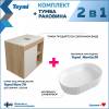 Тумба с раковиной Teymi Nura подвесная, дуб, белый, 70 см, с раковиной Martta 50 фото 2