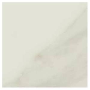 Вставка Atlas Concorde Russia Empire 610090002372 Arabescato Bottone Lap / Эмпаир Арабескато Лап 7.2x7.2