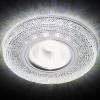 Встраиваемый светодиодный светильник Ambrella light Led S290 CH фото 2