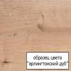 Мебель для ванной Jacob Delafon Vivienne 100 арлингтонский дуб, ручки на выбор фото 4