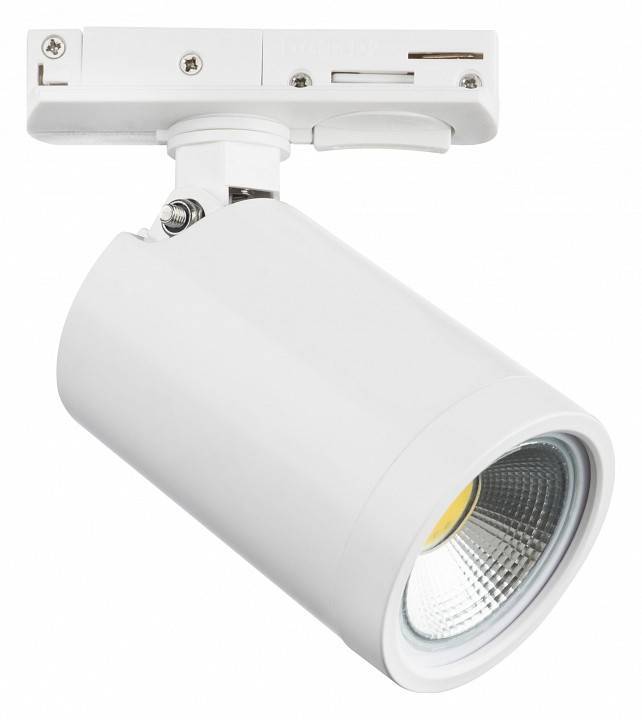 Подвесной светильник Lightstar Rullo 212936