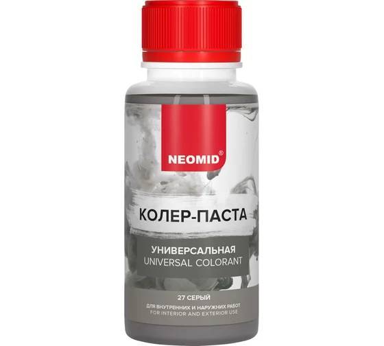 Колер-паста универсальная Neomid 27 Серый 100 мл