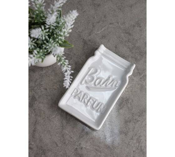 Мыльница Bath Plus Parfum W-CE1962BA-SD бежевый