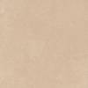 Керамогранит Kerama Marazzi Золотой пляж SG922400N темный беж 30x30