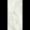 Керамогранит Рlanet Сeramics Travertine-02 matt 60x120 фото 6
