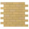Мозаика Atlas Concorde Arty 9ASC Curry Minibrick (2.8x7.3) 30.5x30.5