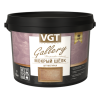 VGT GALLERY LUX МОКРЫЙ ШЕЛК штукатурка декоративная с эффектом шелковой ткани (6кг)
