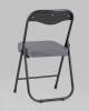 Стул складной Stool Group Джон RS04K-904-01 обивка экокожа серая фото 5