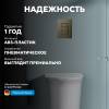 Кнопка смыва Abber AC0123BG пневматическая, золото брашированное фото 7