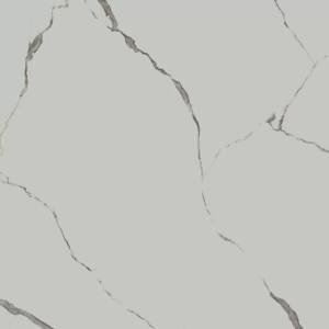 Керамогранит Kerama Marazzi Монте Тиберио SG015420R белый матовый обрезной 119.5x119.5x0.9