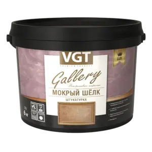 VGT GALLERY LUX МОКРЫЙ ШЕЛК штукатурка декоративная с эффектом шелковой ткани (6кг)