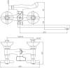 Смеситель для ванны с душем Haiba HB2225 фото 2