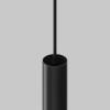Трековый светильник Maytoni Exility TR226-4-5WTW-M-DD2-B фото 6