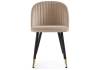 Стул Woodville Gabi 15380 dark beige / black / gold фото 2