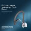 Смеситель для кухни AM.PM Like F8007802 с гибким изливом фото 13