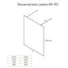Душевая перегородка Veconi Korato KR90-120-01-C4 профиль хром, стекло прозрачное, 120x200 фото 3