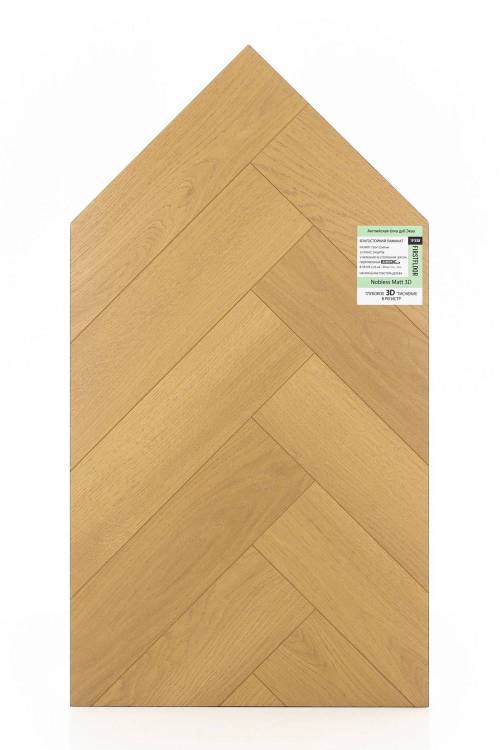 Ламинат FirstFloor Nobless Matt 3D 8/33 4V 1F338 Английская елка Дуб Эква 750x125