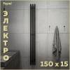 Полотенцесушитель электрический Teymi Helmi Inaro П3 E90110 с таймером, графит матовый, 150x15