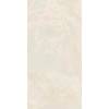 Керамогранит Kutahya Onelya 55011390RN Rectified Parlak Nano 60x120