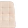 Стул Tetchair Chilly Max 17275 бежевый 08/черный 45x54x90 фото 6