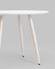Стол обеденный Stool Group Nymphaea F-1715 TER 3860-1 терраццо 110x110x76 фото 4