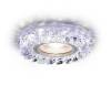 Встраиваемый светильник Ambrella light Standard Spot S257 PR