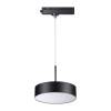 Трековый светодиодный светильник Novotech Port Prometa 358768 фото 3