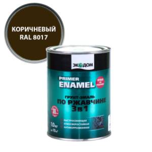 Грунт-эмаль по ржавчине 3 в 1 гладкая Экодом полуматовая, коричневый RAL 8017 0.9 кг