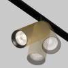 Трековый светильник Maytoni Technical Artisan TR097-2-12W4K-M-BMG фото 4