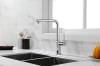 Смеситель для кухни Paulmark Neo Ne214419-CR Хром фото 2