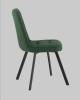 Стул Stool Group Pleid OS-2452Z-2 Lumos-77 DUAL зеленый, вращающийся фото 7