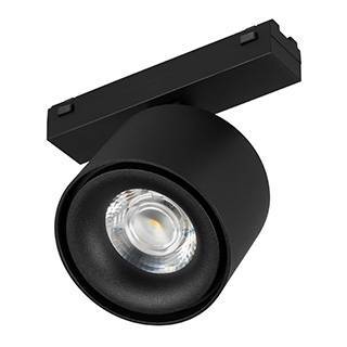 Светильник на штанге Arlight Mag Vibe 045000