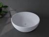 Акриловая ванна BelBagno BB204-1500 150x150 фото 3
