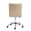 Кресло Tetchair One 25725 бежевый фото 4