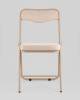Стул Stool Group Джонни fb-jonny-W130-1019 рогожка бежевая каркас бежевый, складной фото 8