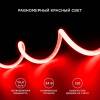 Светодиодная влагозащищенная лента Apeyron 14,4W/m 120LED/m 2835SMD красный 5M 00-326 фото 8