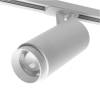 Трековый светодиодный светильник Wolta WTL-35W/02W