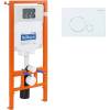 Комплект Belbagno Tre BB8001CHR/SC/BB002-80/BB014-SR-BIANCO кнопка белая фото 10