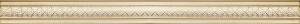 Бордюр AltaCera Petra BW0PET11 4x50 Бордюр AltaCera Petra BW0PET11 4x50