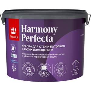 Краска интерьерная Tikkurila Harmony Perfecta глубокоматовая база C 9 л