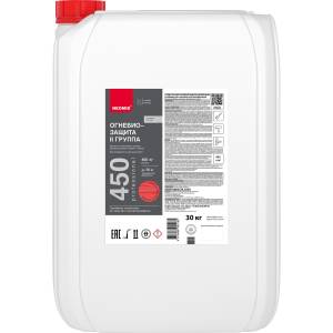 Огнебиозащита II группа Neomid 450 тонированный 30 кг